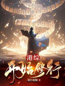 曾经，拥有，失去封面