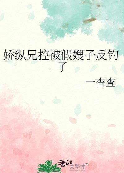 第一游侠[全息]封面