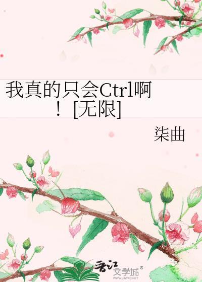 旧日情事封面