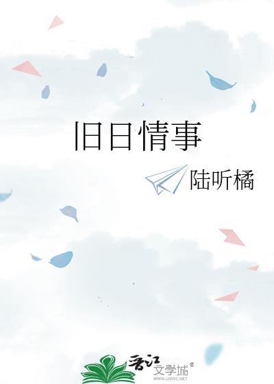 穿汉后直播剧透我造汉武帝反封面