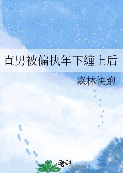 寻真封面