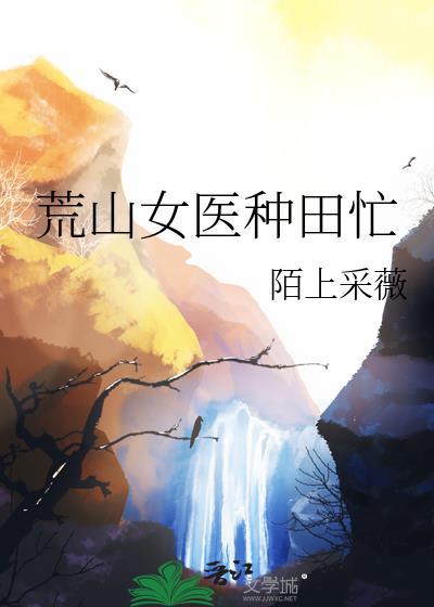 选择人生模拟器封面