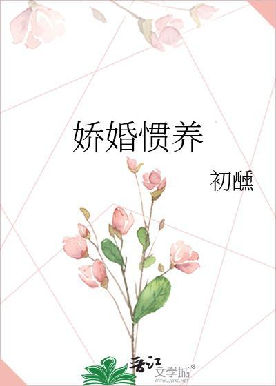 [足球]米兰逆子成长记封面