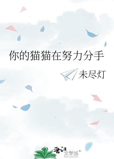 我靠阴间线人成为神探[香江]封面