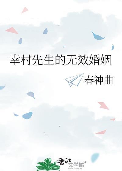 我恨圣父龙傲天封面