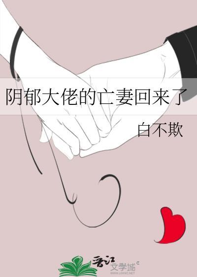 不许欺负小狗！封面