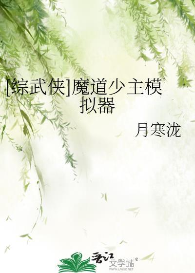 原神提瓦特篇pv涉及几个地区?封面