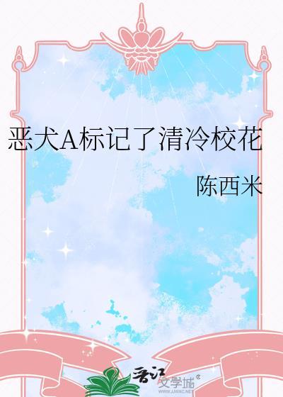影视城旁农家乐封面