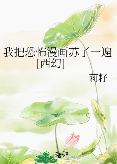草莓味的甜封面