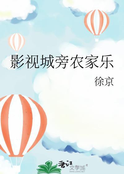 小躁动封面