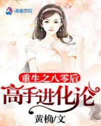 漏光封面