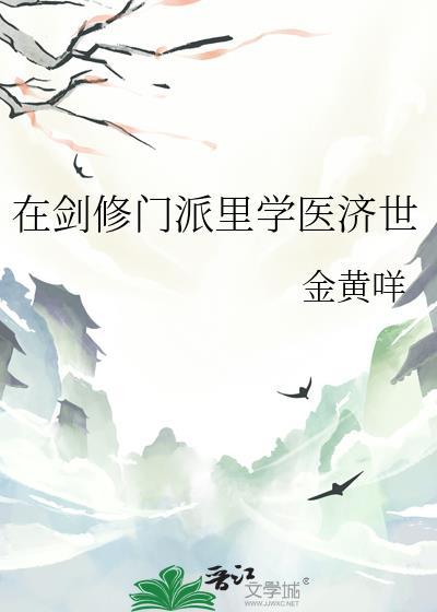 七零反派小媳妇免费阅读封面