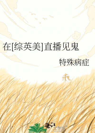 用呼吸法进行柯学网球封面