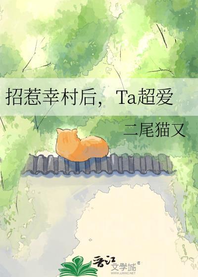 从提瓦特回来后，弟弟成了红罗宾[综英美+原神]封面