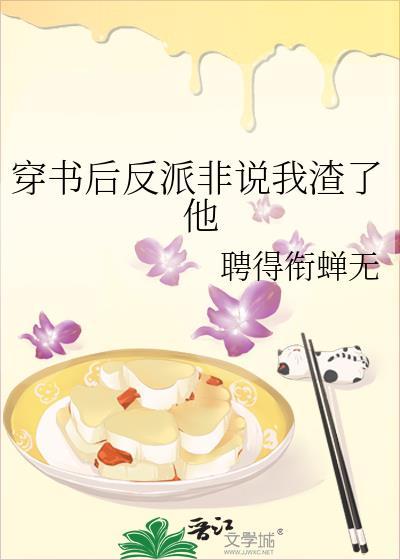 没用的omega[GB]封面