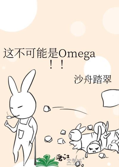 泥嚎，你也养漂亮老婆嘛封面