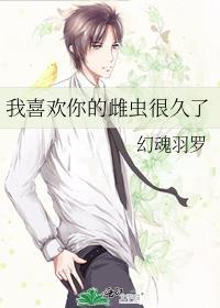 宫斗文女主的首席大姑姑封面