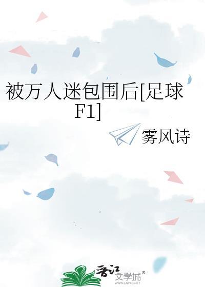 大九卿封面