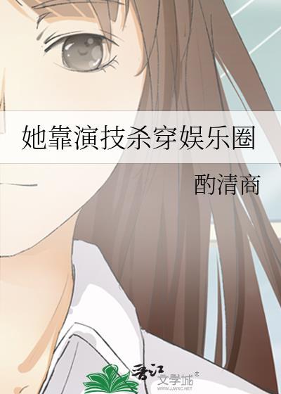 汴京春闺封面