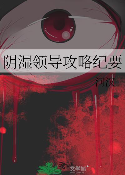 冬燃茉莉封面