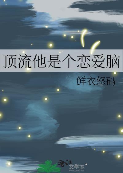 汴京宠物店封面