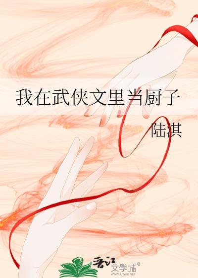 生死追缉封面