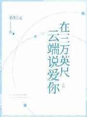 判官封面