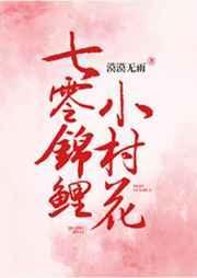 奇门遁甲封面