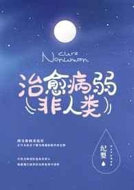 大宋市井生活封面
