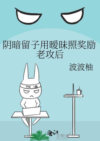 直播给秦始皇发续命卡封面