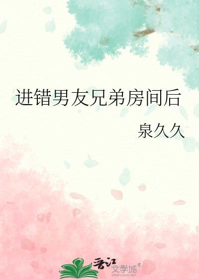 绝世天才人生模拟器封面