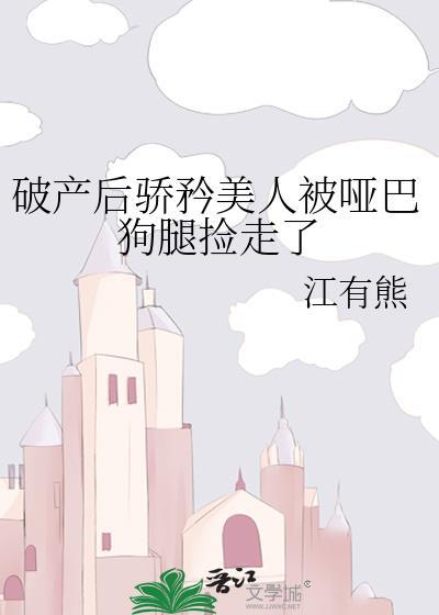重生七六之赤脚军医封面