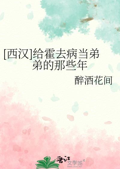 温灼之岛TXT封面
