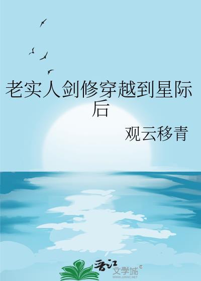 嚣张封面