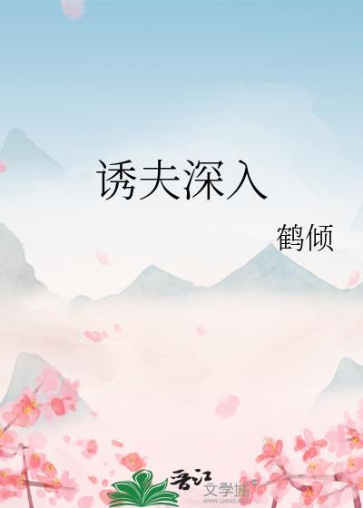 糙汉大爹娇养小狗崽封面