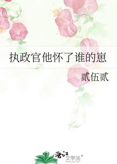 从伟大航道到黑暗大陆封面