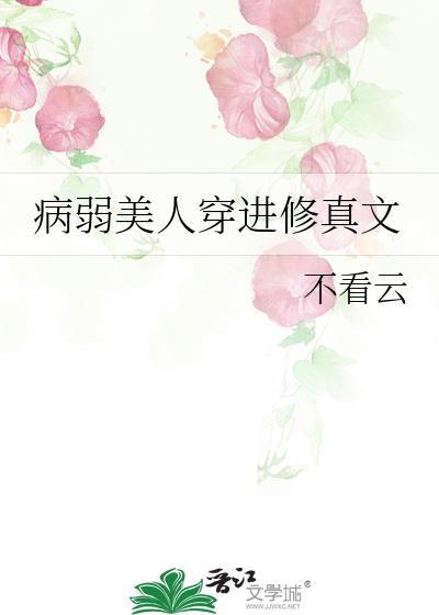 这个NPC又意志大失败了封面