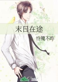 [克苏鲁]论被外神攻略的可能性封面