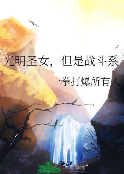 逆徒，你放肆！封面