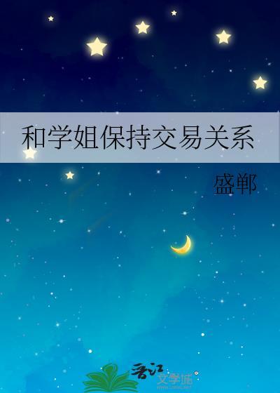 从别后封面