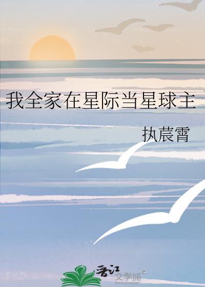 明日祝词封面