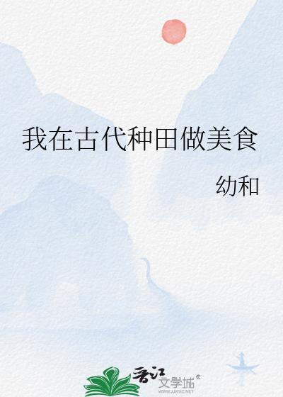 小哑巴不喜欢我[先婚后爱]封面
