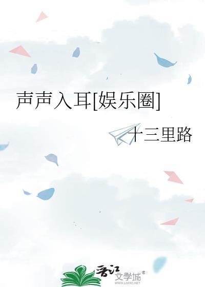 男神竟在暗中觊觎我封面