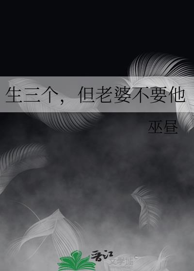 颠倒沙盒封面