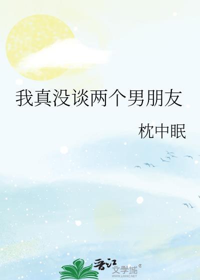 和年代文大佬贴贴躺赢封面