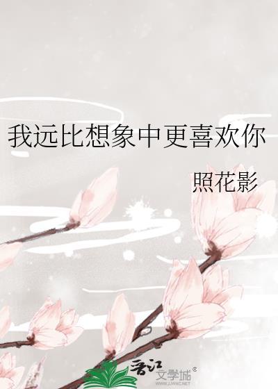 大佬都是我马甲[游戏成真]封面