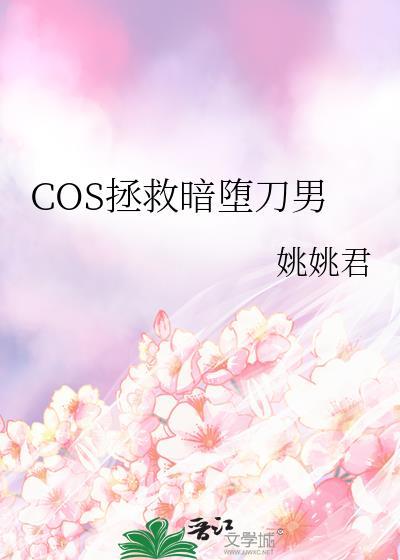 边关第一悍卒封面