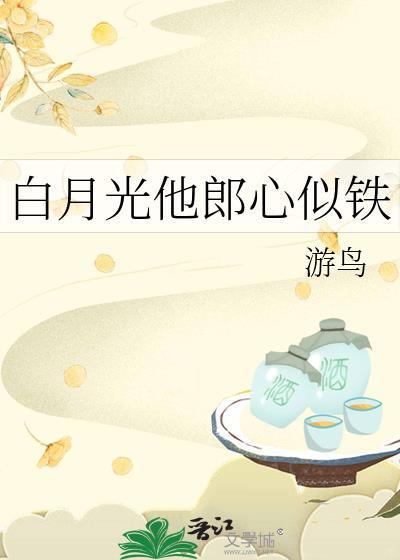 大宋摆摊发家指南（美食）封面