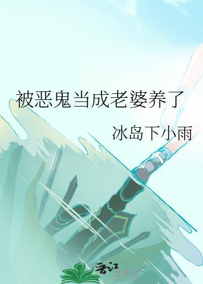 丹青啥意思?封面