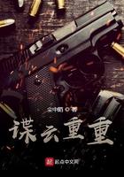 快穿之炮灰很悠闲封面